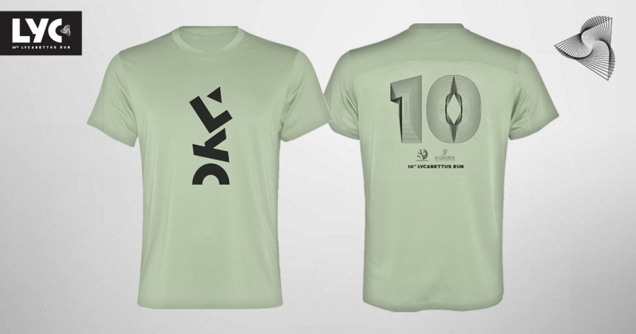 Το υπέροχο και οικολογικό T-Shirt του επετειακού 10th Lycabettus Run!!!