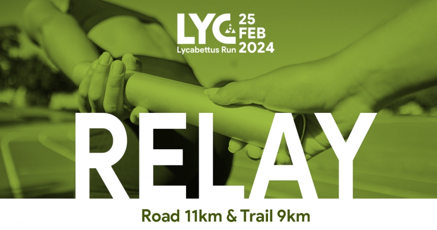Σκυταλοδρομίες Road 11km & Trail 9km στο 9ο Lycabettus Run!!!