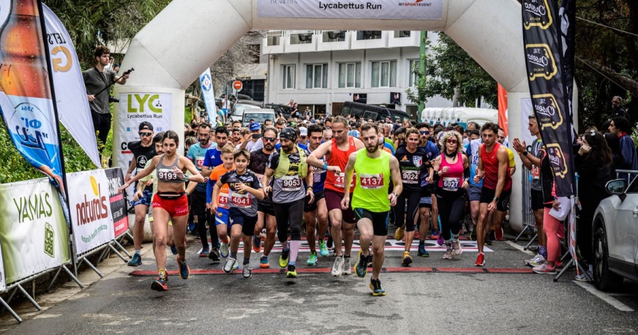 Οριστικά αποτελέσματα και διπλώματα συμμετοχής
