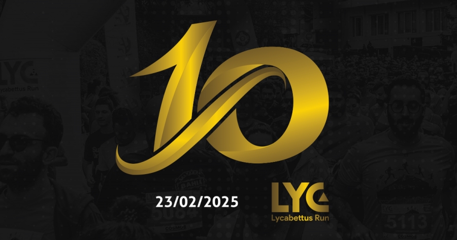 ΠΡΟΚΗΡΥΞΗ ΑΓΩΝΑ  Επετειακό 10ο Lycabettus Run